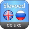 Slovoed Deluxe - Từ điển chuyên ngành Nga-Anh
